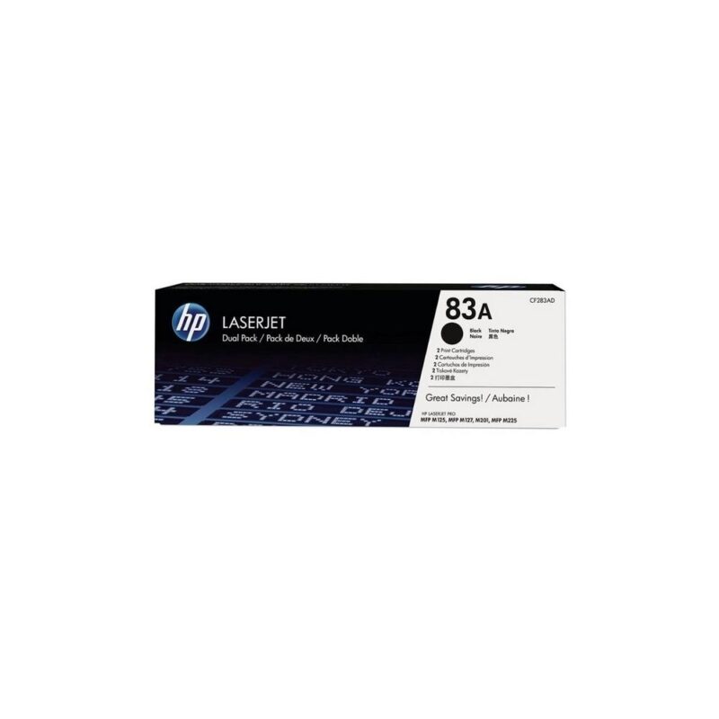 Toner Hp Negro Laserjet M127, M225 - AVA Soluciones